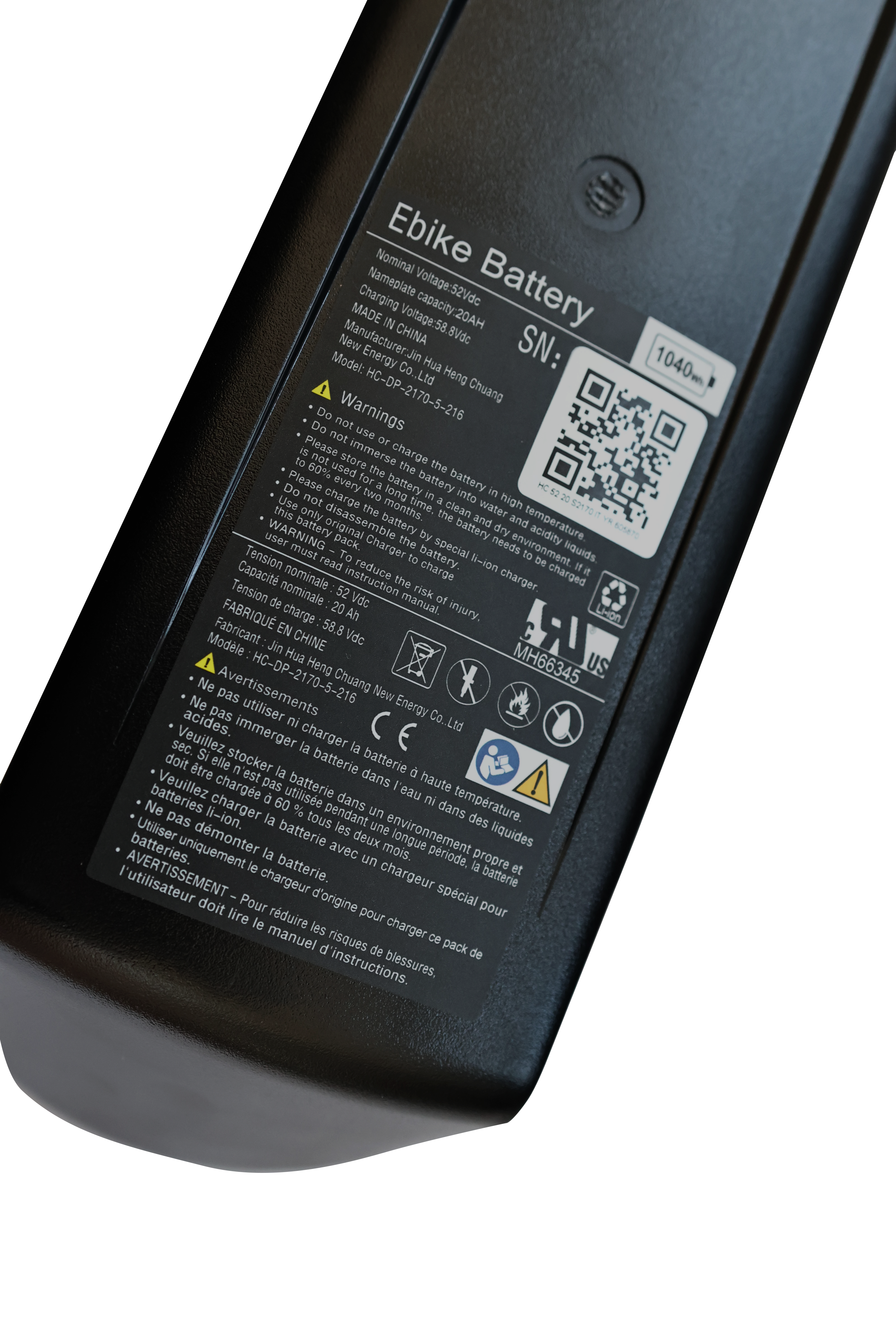 electric bike battery