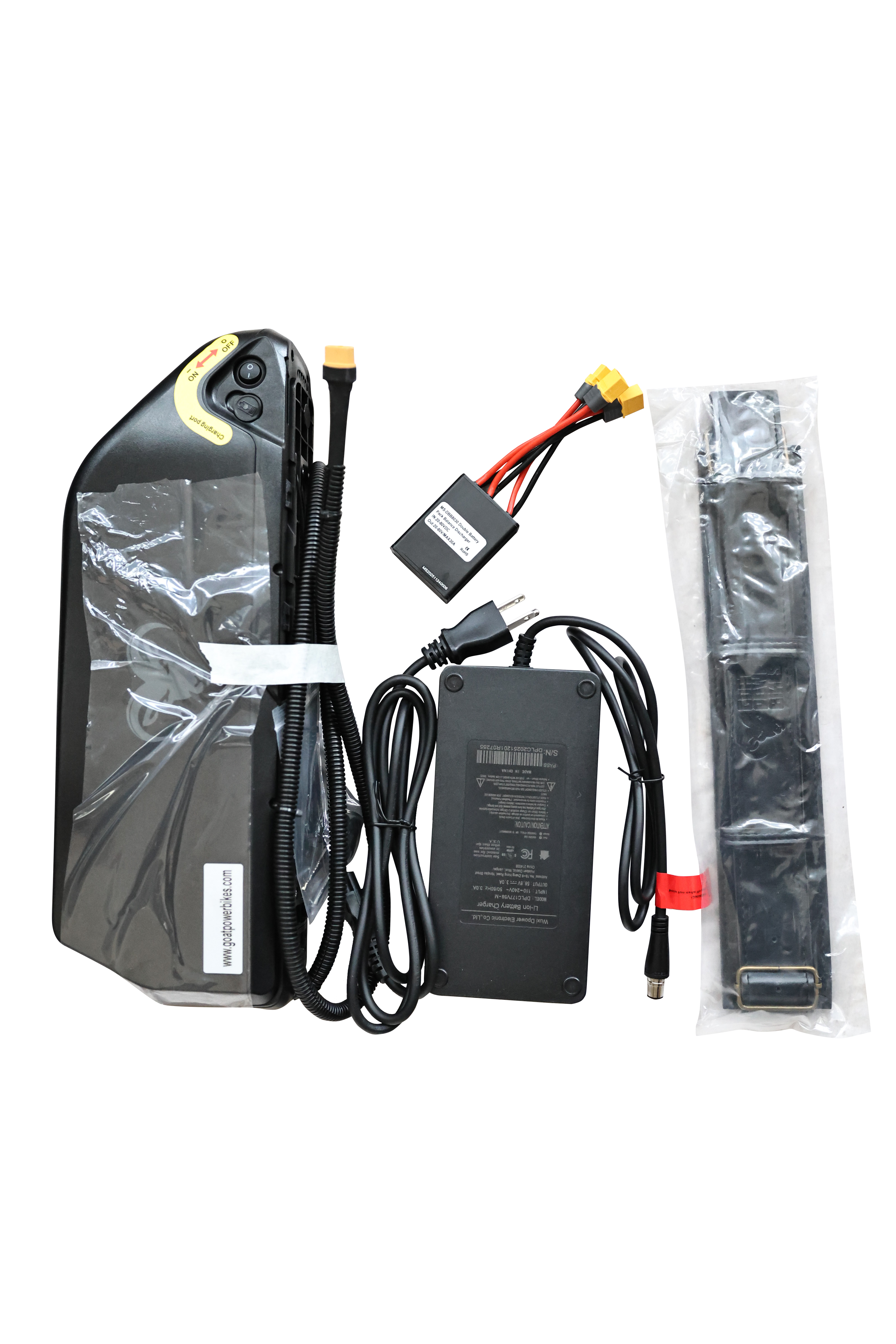 electric bike charger package
