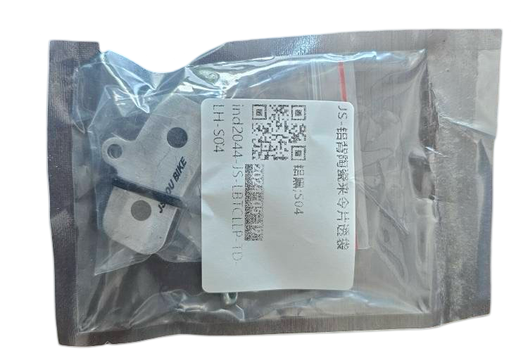 Ceramic Brake Pad Pair