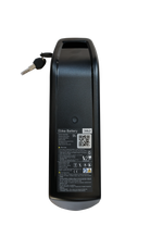 electric bike battery