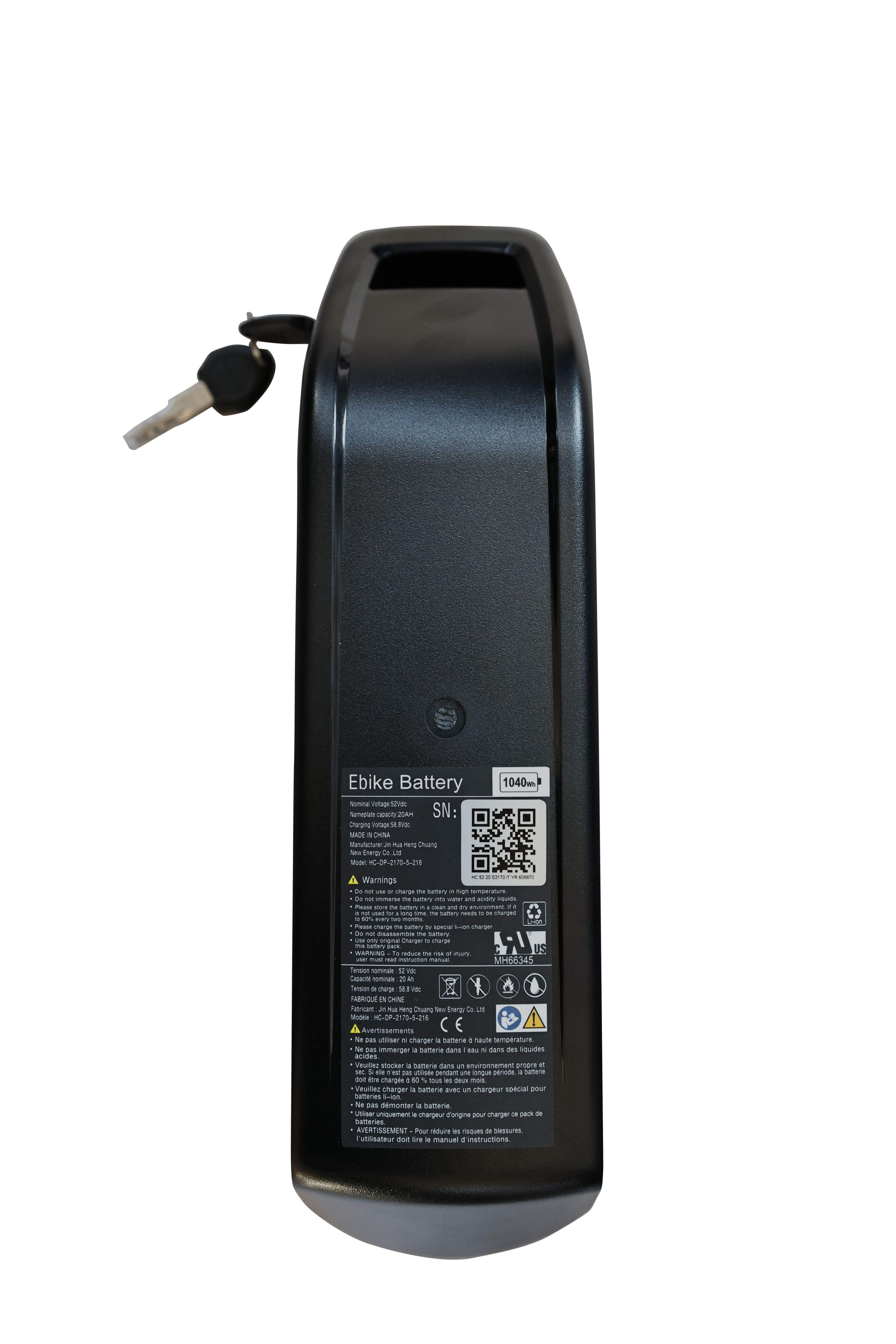 electric bike battery