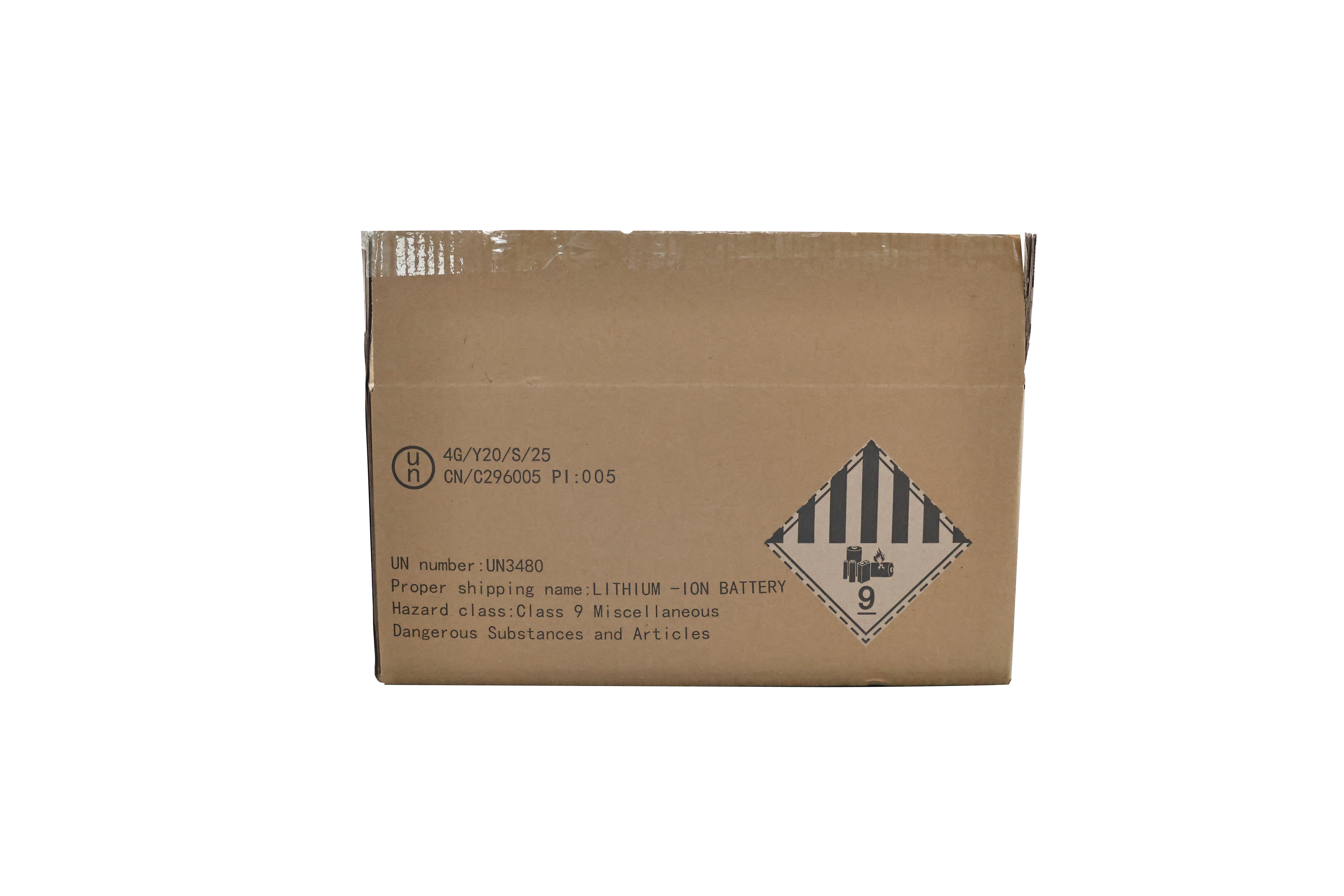 electric bike battery